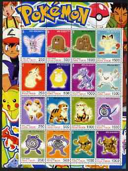 Timor (East) 2001 Pokemon #04 (characters nos 49-64) perf sheetlet containing 16 values unmounted mint, stamps on , stamps on  stamps on pokemon, stamps on  stamps on children, stamps on  stamps on cartoons, stamps on  stamps on films