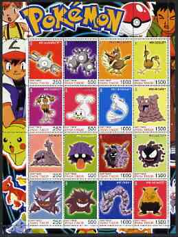 Timor (East) 2001 Pokemon #06 (characters nos 81-96) perf sheetlet containing 16 values unmounted mint, stamps on pokemon, stamps on children, stamps on cartoons, stamps on films