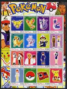 Timor (East) 2001 Pokemon #10 (characters nos 145-150 + 10 others) perf sheetlet containing 16 values unmounted mint, stamps on , stamps on  stamps on pokemon, stamps on  stamps on children, stamps on  stamps on cartoons, stamps on  stamps on films