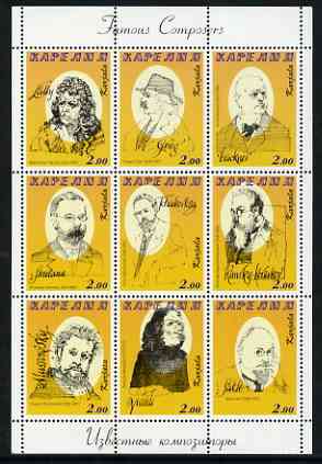 Karjala Republic 1999 (?) Famous Composers perf sheetlet containing 9 values unmounted mint, stamps on , stamps on  stamps on personalities, stamps on  stamps on music, stamps on  stamps on composers, stamps on  stamps on tchaikovsky, stamps on  stamps on vivaldi