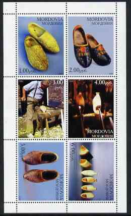 Mordovia Republic 2000 Wooden Clogs perf sheetlet containing 6 values unmounted mint, stamps on shoes, stamps on fashion