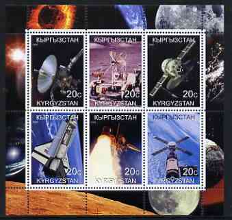 Kyrgyzstan 2000 Space Exploration perf sheetlet containing 6 values unmounted mint, stamps on , stamps on  stamps on space, stamps on  stamps on shuttle