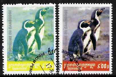 Cambodia 2001 Penguins fine cto used with red omitted, plus normal, stamps on , stamps on  stamps on birds, stamps on  stamps on penguins, stamps on  stamps on polar