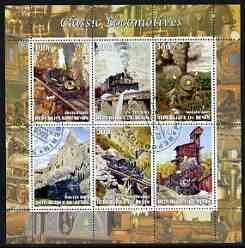 Benin 2003 Classic Locomotives perf sheetlet containing 6 values cto used, stamps on railways