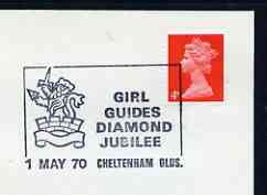 Postmark - Great Britain 1970 cover bearing illustrated cancellation for Girl Guide Diamond Jubilee Cheltenham, stamps on scouts, stamps on guides