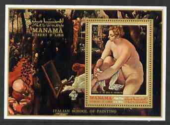 Manama 1971 Italian Renaissance Paintings perf m/sheet (Susanna at the Bath by Tintoretto) perf m/sheet unmounted mint, Mi BL 132A, stamps on arts, stamps on tintoretto, stamps on renaissance