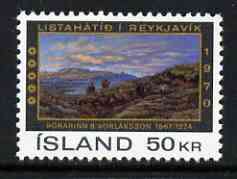 Iceland 1970 International Arts Festival 50k, unmounted mint SG 477*, stamps on , stamps on  stamps on arts