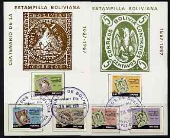 Bolivia 1968 Stamp Centenary perf set of 6 on 2 illustrated cards with first day cancels, stamps on , stamps on  stamps on stamp centenary, stamps on  stamps on stamp on stamp, stamps on  stamps on , stamps on  stamps on stamponstamp