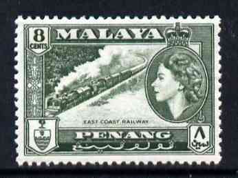 Malaya - Penang 1957 East Coast Railway 8c (from def set) unmounted mint, SG 48*, stamps on , stamps on  stamps on railways