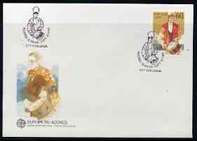 Portugal - Azores 1985 Europa - Music Year perf 60E on Illustrated cover with special first day cancel, stamps on music, stamps on europa, stamps on 