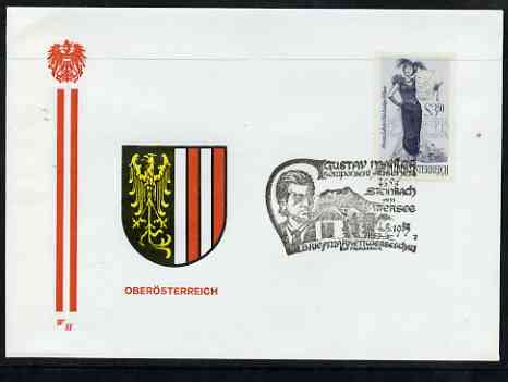 Postmark - Austria 1985 illustrated cover for Gustav Mahler with special portrait cancellation, stamps on music, stamps on composers, stamps on mahler