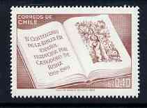 Chile 1969 Spanish Translation of the Bible 40c (postage) unmounted mint, SG 621, stamps on religion, stamps on bibles, stamps on bears, stamps on honey