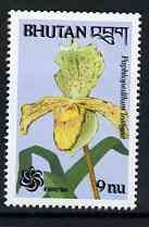 Bhutan 1990 Expo 9nu (Orchid) with black printing doubled, unmounted mint, stamps on , stamps on  stamps on orchids, stamps on  stamps on flowers