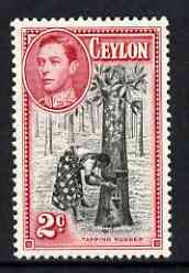 Ceylon 1938-49 KG6 Tapping Rubber 2c Perf 13.5 unmounted mint, SG 386b, stamps on , stamps on  stamps on trees, stamps on  stamps on rubber, stamps on  stamps on  kg6 , stamps on  stamps on 