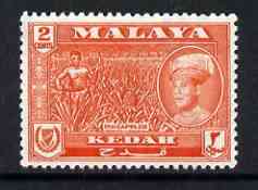 Malaya - Kedah 1959 Pineapples 2c (from def set) unmounted mint, SG 105, stamps on , stamps on  stamps on pineapples, stamps on  stamps on fruit, stamps on  stamps on food