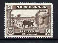 Malaya - Kedah 1959 Ricefield 4c (from def set) unmounted mint, SG 106, stamps on , stamps on  stamps on rice, stamps on  stamps on oxen, stamps on  stamps on bovine - may 2005ovine, stamps on  stamps on food