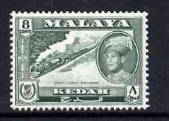 Malaya - Kedah 1959 East Coast Railway 8c (from def set) unmounted mint, SG 108, stamps on railways