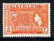 Malaya - Malacca 1957 Pineapples 2c (from def set) unmounted mint, SG 40*