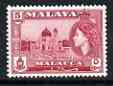 Malaya - Malacca 1957 Mosque 5c (from def set) unmounted mint, SG 42*, stamps on , stamps on  stamps on mosques, stamps on  stamps on religion, stamps on  stamps on churches, stamps on  stamps on mosques, stamps on  stamps on islam