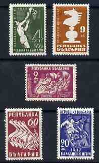 Bulgaria 1947 Balkan Games perf set of 5 unmounted mint, SG 672-76, stamps on , stamps on  stamps on sport, stamps on  stamps on bicycles, stamps on  stamps on basketball, stamps on  stamps on chess, stamps on  stamps on football, stamps on  stamps on flags