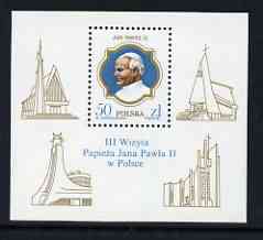 Poland 1987 Third Papal Visit perf m/sheet unmounted mint, SG MS 3114, stamps on pope, stamps on personalities, stamps on religion
