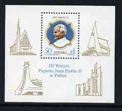 Poland 1987 Third Papal Visit perf m/sheet unmounted mint, SG MS 3114, stamps on , stamps on  stamps on pope, stamps on personalities, stamps on religion