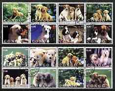 Congo 2003 Dogs #05 perf set of 16 cto used, stamps on dogs