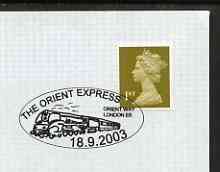Postmark - Great Britain 2003 cover for The Orient Express with illustrated 'Orient Way' cancel, stamps on railways