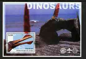 Congo 2002 Dinosaurs #02 perf s/sheet (also showing Scout, Guide & Rotary Logos) fine cto used, stamps on , stamps on  stamps on dinosaurs, stamps on  stamps on scouts, stamps on  stamps on guides, stamps on  stamps on rotary