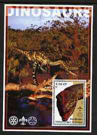 Congo 2002 Dinosaurs #03 perf s/sheet (also showing Scout, Guide & Rotary Logos) fine cto used, stamps on , stamps on  stamps on dinosaurs, stamps on  stamps on scouts, stamps on  stamps on guides, stamps on  stamps on rotary