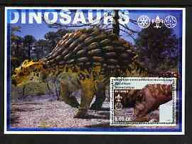 Congo 2002 Dinosaurs #10 perf s/sheet (also showing Scout, Guide & Rotary Logos) fine cto used, stamps on , stamps on  stamps on dinosaurs, stamps on  stamps on scouts, stamps on  stamps on guides, stamps on  stamps on rotary