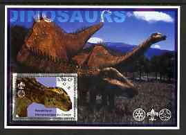 Congo 2002 Dinosaurs #13 (also showing Scout, Guide & Rotary Logos) fine cto used, stamps on , stamps on  stamps on dinosaurs, stamps on  stamps on scouts, stamps on  stamps on guides, stamps on  stamps on rotary