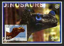 Congo 2002 Dinosaurs #14 (also showing Scout, Guide & Rotary Logos) fine cto used, stamps on , stamps on  stamps on dinosaurs, stamps on  stamps on scouts, stamps on  stamps on guides, stamps on  stamps on rotary