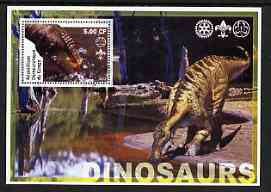 Congo 2002 Dinosaurs #16 (also showing Scout, Guide & Rotary Logos) fine cto used, stamps on dinosaurs, stamps on scouts, stamps on guides, stamps on rotary