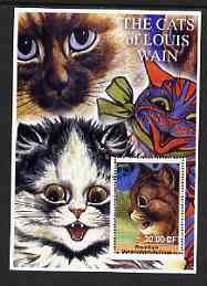 Congo 2002 The Cats of Louis Wain #02 perf s/sheet #01 fine cto used, stamps on , stamps on  stamps on cats, stamps on  stamps on arts