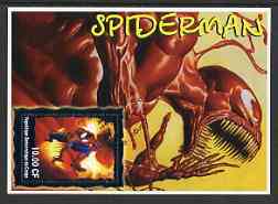 Congo 2002 Spiderman #1 perf s/sheet fine cto used, stamps on , stamps on  stamps on entertainments, stamps on  stamps on films, stamps on  stamps on cinema, stamps on  stamps on comics, stamps on  stamps on fantasy, stamps on  stamps on sci-fi