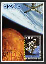 Congo 2002 Space perf s/sheet #02 fine cto used, stamps on , stamps on  stamps on space