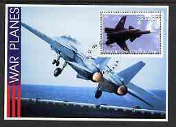 Congo 2002 War Planes perf s/sheet #01 (SU-47) fine cto used, stamps on , stamps on  stamps on aviation