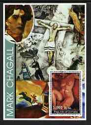 Somalia 2002 Modern Art (Mark Chagall) perf s/sheet fine cto used, stamps on arts, stamps on chagall, stamps on nudes