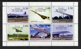 Jewish Republic 2003 Concorde sheetlet containing complete set of 6 opt'd for Last Commercial Flight, unmounted mint, stamps on , stamps on  stamps on aviation, stamps on  stamps on concorde