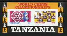 Tanzania 1986 World Chess/Rotary imperf m/sheet opt'd 'Space Shuttle Challenger Remembered' unmounted mint, status unknown, stamps on , stamps on  stamps on chess, stamps on  stamps on rotary, stamps on  stamps on space, stamps on  stamps on shuttle 