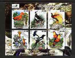 Mauritania 2003 The Nature Conservancy perf sheetlet containing set of 6 values (Birds by John Audubon) fine cto used, stamps on , stamps on  stamps on wildlife, stamps on  stamps on environment, stamps on  stamps on birds, stamps on  stamps on audubon