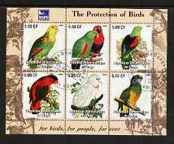 Congo 2003 Royal Society for Protection of Birds perf sheetlet containing set of 6 values (Parrots) fine cto used, stamps on environment, stamps on birds, stamps on parrots