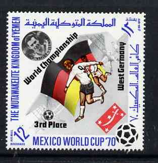 Yemen - Royalist 1970 World Cup Football 12b value (Germany Mi 982) (perf diamond shaped) opt'd 'World Championship West Germany 3rd Place' in black unmounted mint*