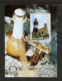 Benin 2003 Lighthouses of Africa perf m/sheet #02 with Rotary Logo fine cto used, stamps on , stamps on  stamps on lighthouses, stamps on  stamps on rotary