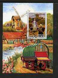 Benin 2003 Paintings of Windmills #03 perf m/sheet fine cto used, stamps on windmills, stamps on arts