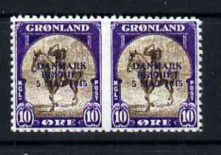 Greenland 1945 Liberation of Denmark 10ore horiz pair imperf between being a 