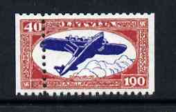 Latvia 1933 Dornier DO-X 40-190s with vert perfs misplaced 7 mm being a 'Hialeah' forgery on gummed paper (as SG 246B), stamps on aviation, stamps on dornier, stamps on flying boats, stamps on forgery, stamps on forgeries