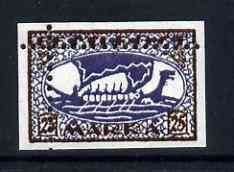 Estonia 1919 Viking Longship 25m with misplaced perfs such that stamp is quartered being a 'Hialeah' forgery on gummed paper (as SG 14), stamps on , stamps on  stamps on ships, stamps on  stamps on vikings, stamps on  stamps on forgery, stamps on  stamps on forgeries