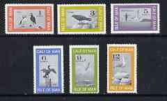 Calf of Man 1963 Birds perf definitive set of 6 unmounted mint (Rosen CA7-12), stamps on , stamps on  stamps on birds, stamps on  stamps on puffins, stamps on  stamps on shag, stamps on  stamps on gulls